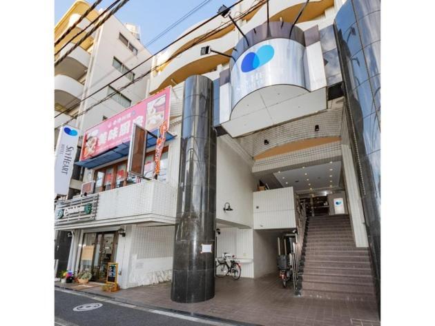 Sky Heart Koiwa - Vacation 51656v Hotel *